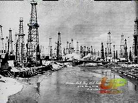 Oil refinery built on the wetalnds